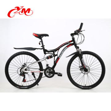 Factory mountain bike best price sri lanka/mtb 26 steel ordinary disc brake/titanium mountain bike steel frame